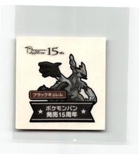 Japanese Pokemon Sticker