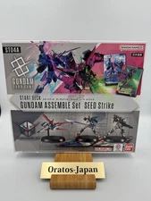 Gundam Card Game Start Deck ST04A Gundam Assembly Set SEED Strike 2025