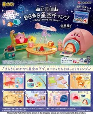 Re-Ment Kirby's Starry Sky Camp Trading Figures Box Set of 8 US SELLER