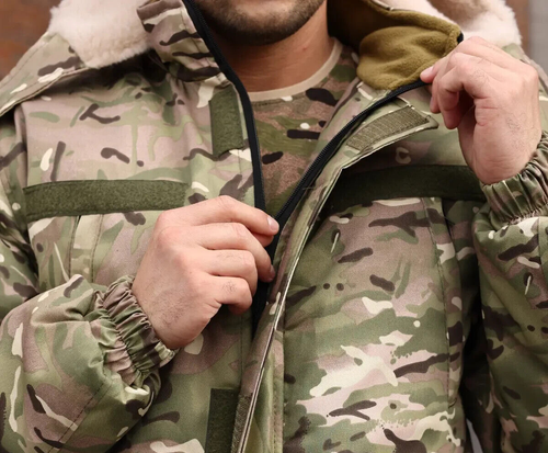 Chaqueta acolchada táctica militar para hombre ZSU Multicam💙💛 - Imagen 6 de 7