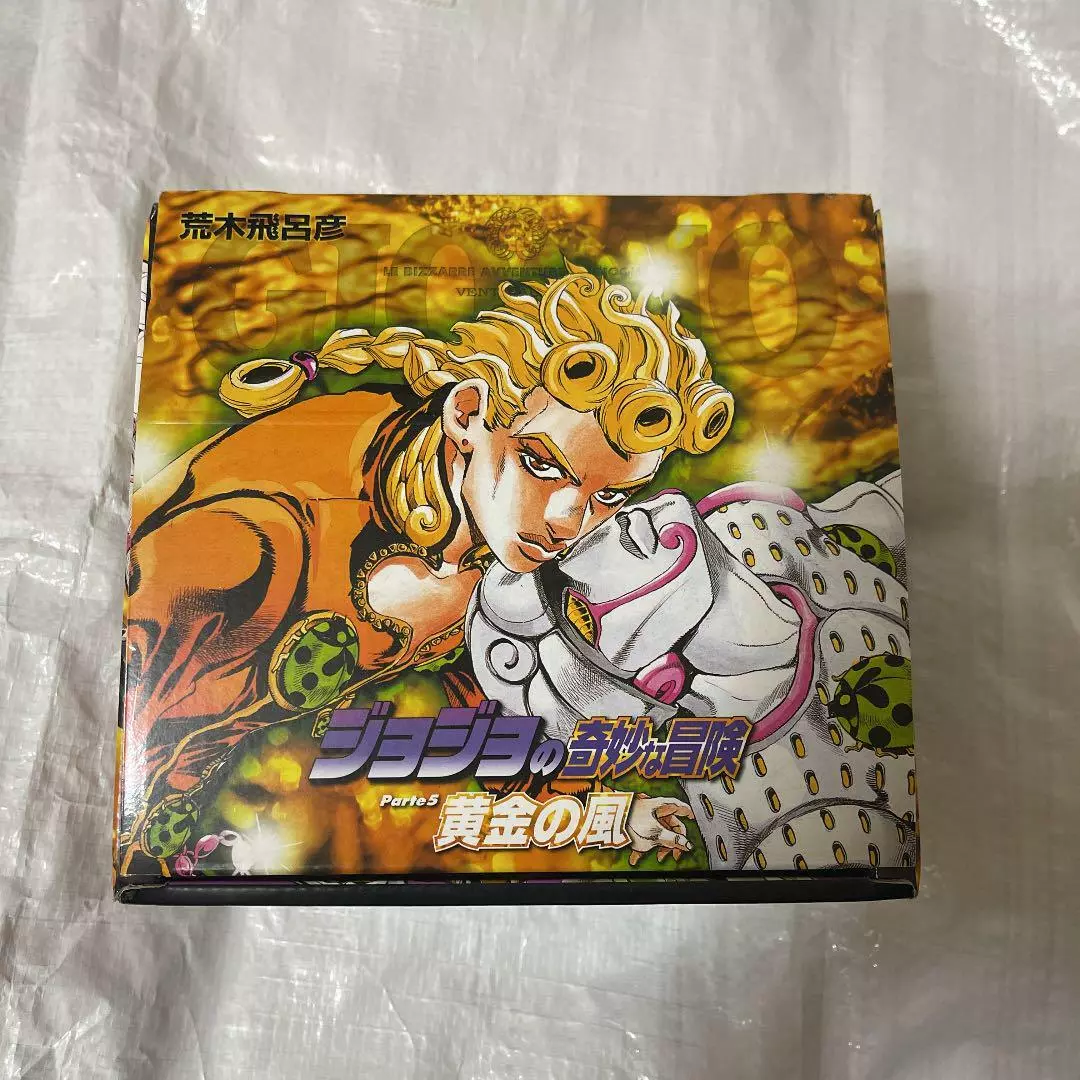 JoJo's Bizarre Adventure manga Golden Wind 5 parts 30-39 set Box