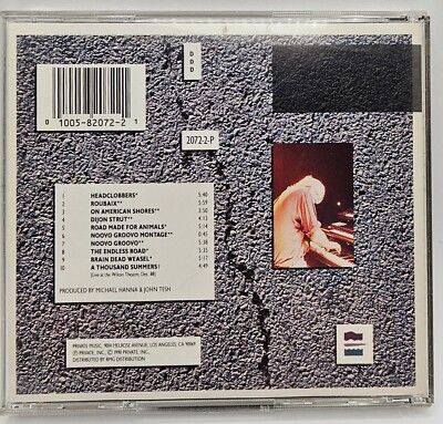 Tour de France... The Early Years John Tesh CD June-1990 Private 