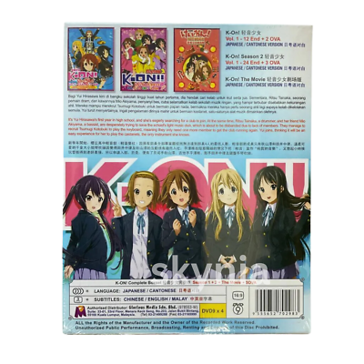 K-ON! Complete Boxset Season 1+2 (VOL 1-36)+Movie +5 OVA Eng Sub