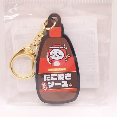Chiikawa Takoyaki Sauce Schlüsselanhänger Osaka Shinsaibashi Limitiert Japani...