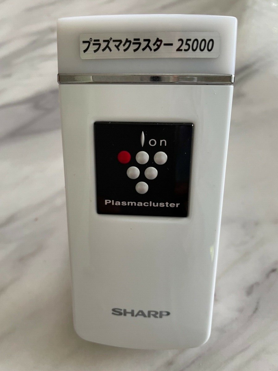 shyo400 SHARP エアコン本体 Plasmacluster te.png