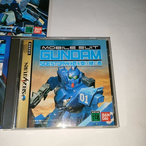 Sega Saturn Soft MOBIL GUNDAM SIDE STORY ⅠⅡⅢ SET Japanese Edition JP Games - Picture 3 of 8