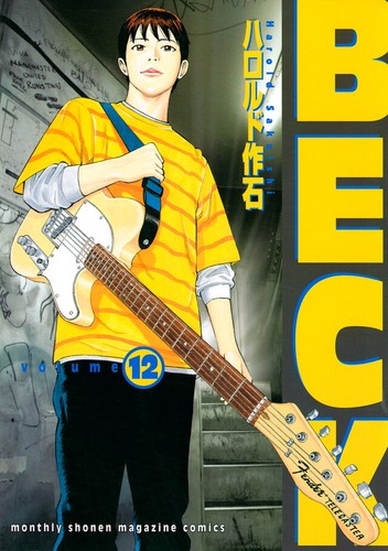 Beck Vol.1-34 Harold Sakuishi comics manga book Japanese Version kodansha - 第 24/46 張圖片