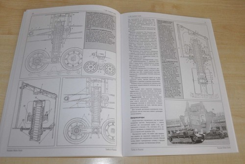mod. 1935 T-28 carro armato esercito libro militare manuale ristampa sovietica 28 - Foto 9 di 12