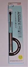 UNI KURU TOGA ADVANCE UPGRADE LIMITED EDITION  (LIGHT GREEN/SILVER) 0.3 