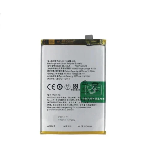 Battery Replacement for OPPO A79 A72 A73 2020/2017 5G A58 A38 A76 4G F5 - Picture 4 of 13