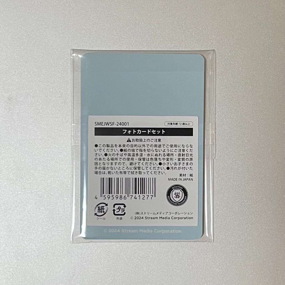 NCT WISH YUSHI SION RIKU JAEHEE RYO SAKUYA weverse JAPAN FC Photo