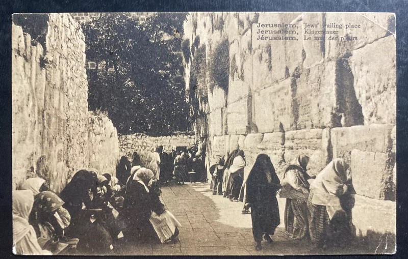 1922 Jerusalem Palestine RPPC Postcard Cover To Dayton OH USA Wailing Place