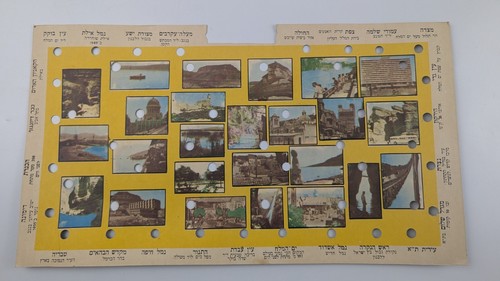 Israel Vintage Juego de Mesa Eléctrico Las Luces Años 60 idf Impresionantes Hojas Trivia - Imagen 12 de 15