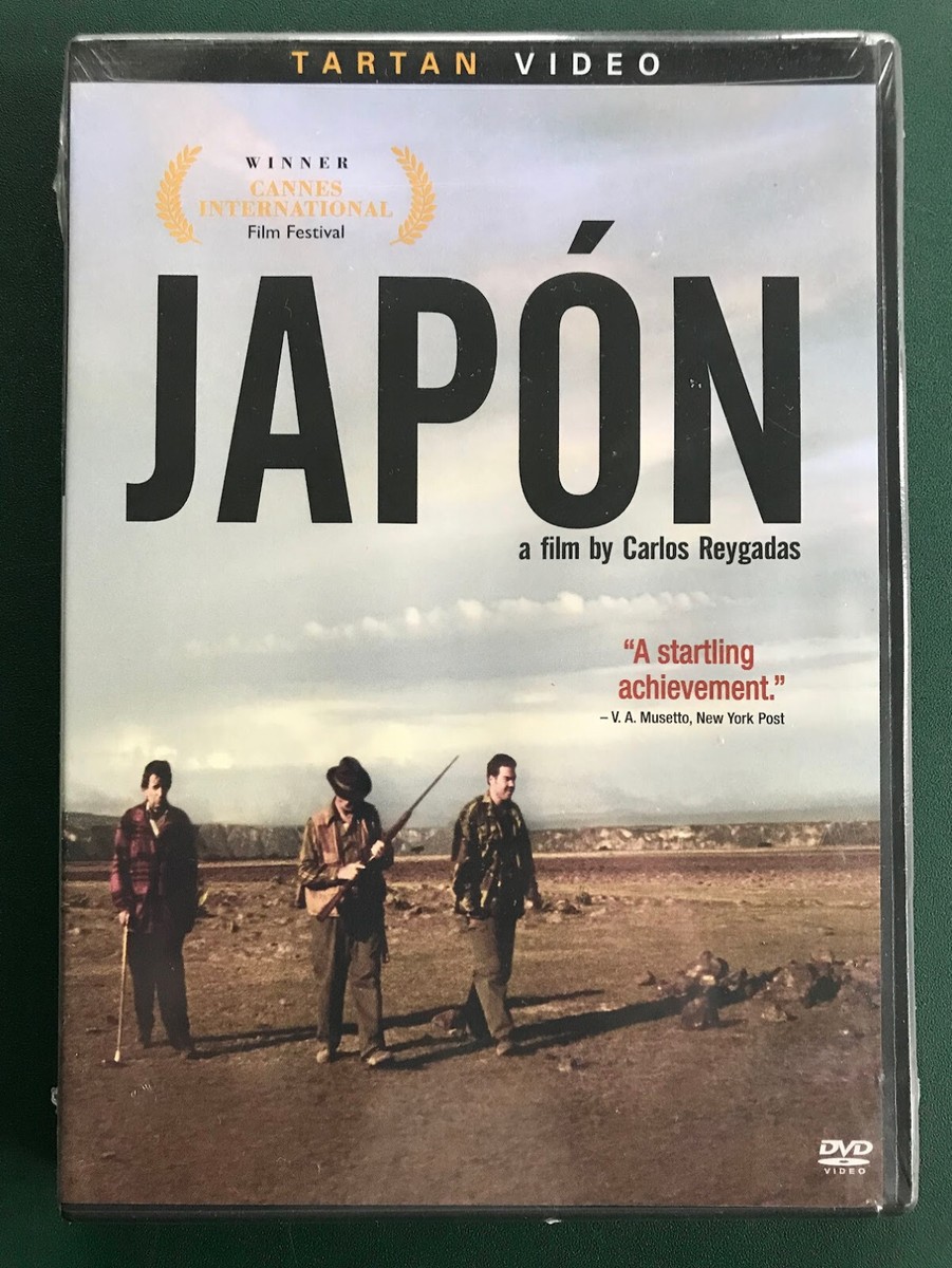 Japon (DVD) 2002, MINT, directed by Carlos Reygadas, MINT, SEALED