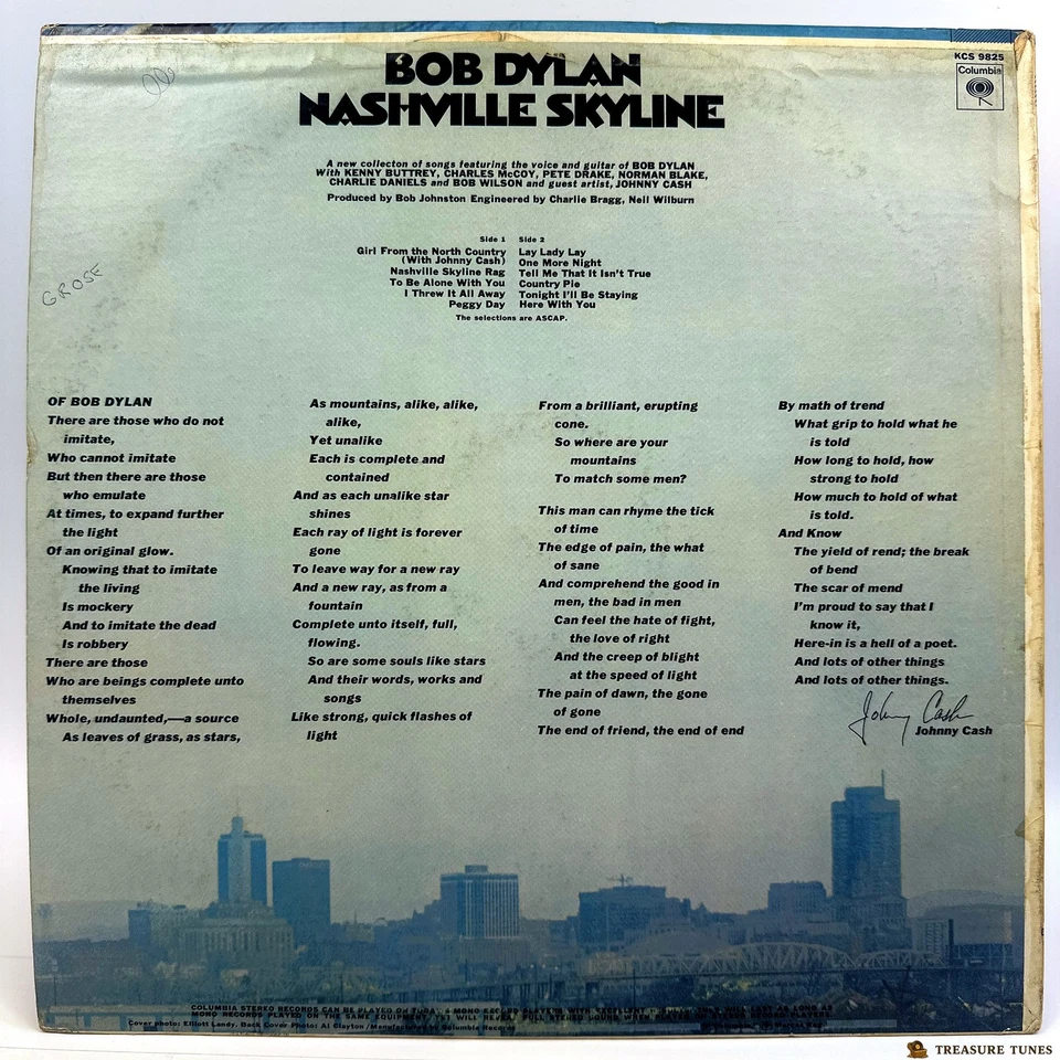 Bob Dylan – Nashville Skyline Vinyl (LP, Album, Stereo) KCS 9825 - Image 3 of 4
