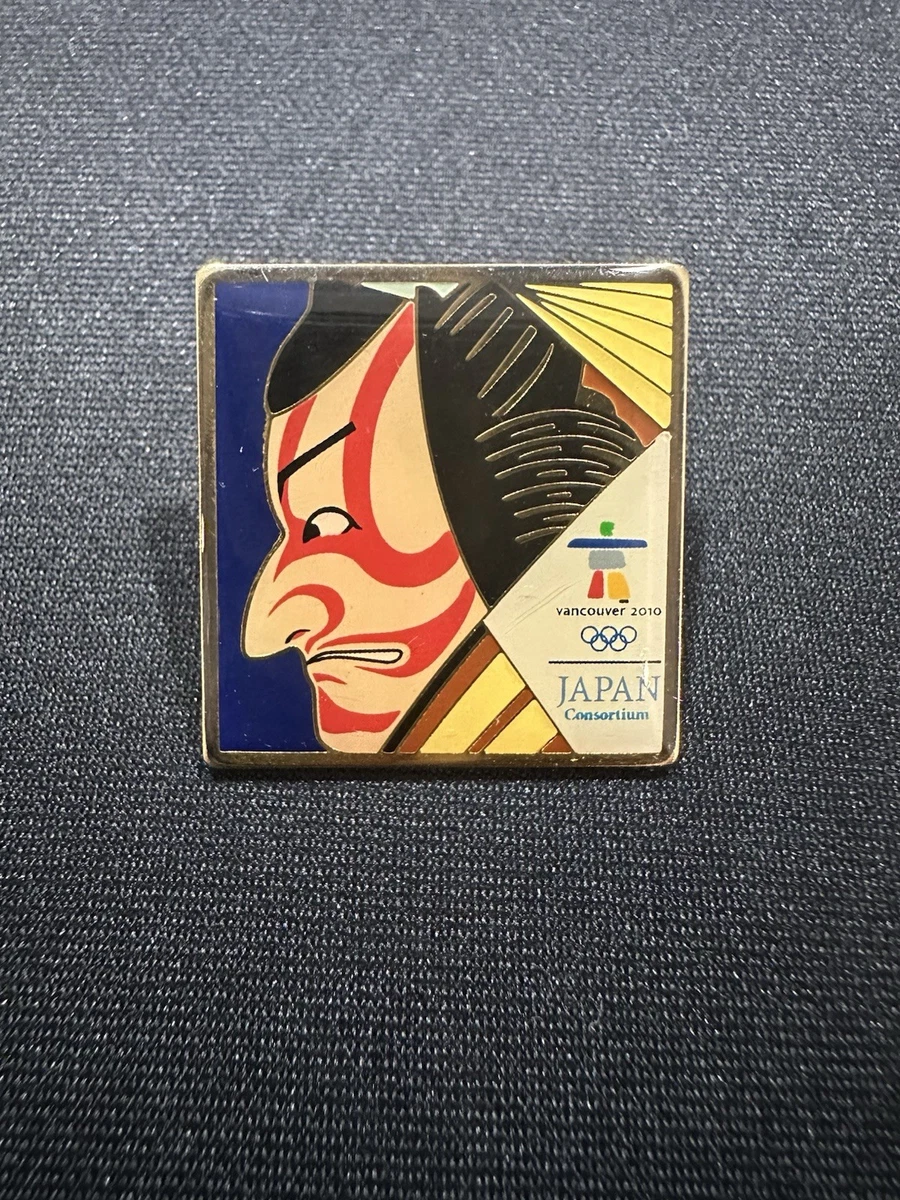 Japan Olympics Fan Pin, Buttons for sale | eBay