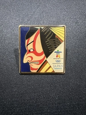 Japan Olympics Fan Pin, Buttons for sale | eBay
