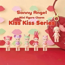NEW Unopened Sonny Angel mini figure Kiss keychain one random blind box Collect