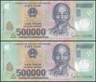Vietnam 500000 Dong, 2003-2021, P-124, Used, Polymer X 2 PCS