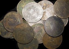 Set of 4 Vintage 1920 CE Copper 50 Cash Coins KMY394 Taiwan Honan Province 🇹🇼