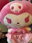 Sanrio Kuromi Pink Monochrome Plush 12” Doll NWT + Ice Cream Surprise Keychain — photo 2