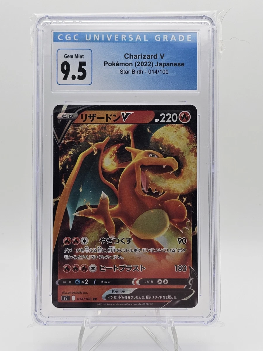 Collectible Individual Grade 9.5 Charizard Pokémon TCG Card Games