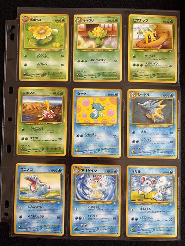Common/uncommon Complete Neo Genesis,Discovery,Revelation Set Japanese Pokemon - Picture 3 of 17