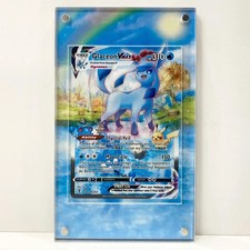 Glaceon VMAX #209 Prices | Pokemon Evolving Skies | Pokemon Cards
