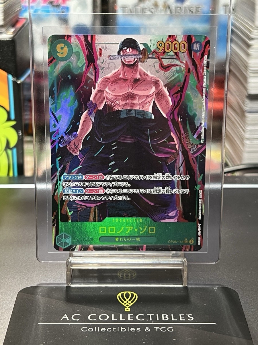 Roronoa Zoro Alt Art OP06-118 SEC Wings of Captain One Piece