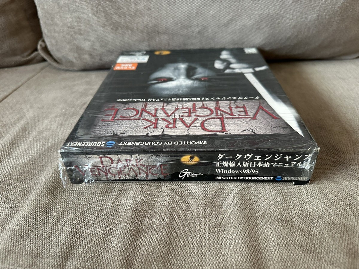 Dark Vengeance 正規輸入版 日本語マニュアル付 Windows98/95 Dark Vengeance 正規輸入版 日本語マニュアル付 Windows98/95