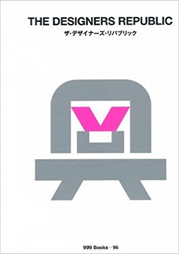 The Designers Republic Graphic design Art Book from JAPAN | eBay