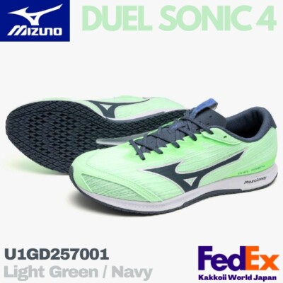 スパイク・シューズ Mizuno DUEL SONIC 4 s-l400.jpg
