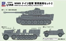 1/144 pit-road SGK05 WWII German Army Military Vehicle SET 2 +