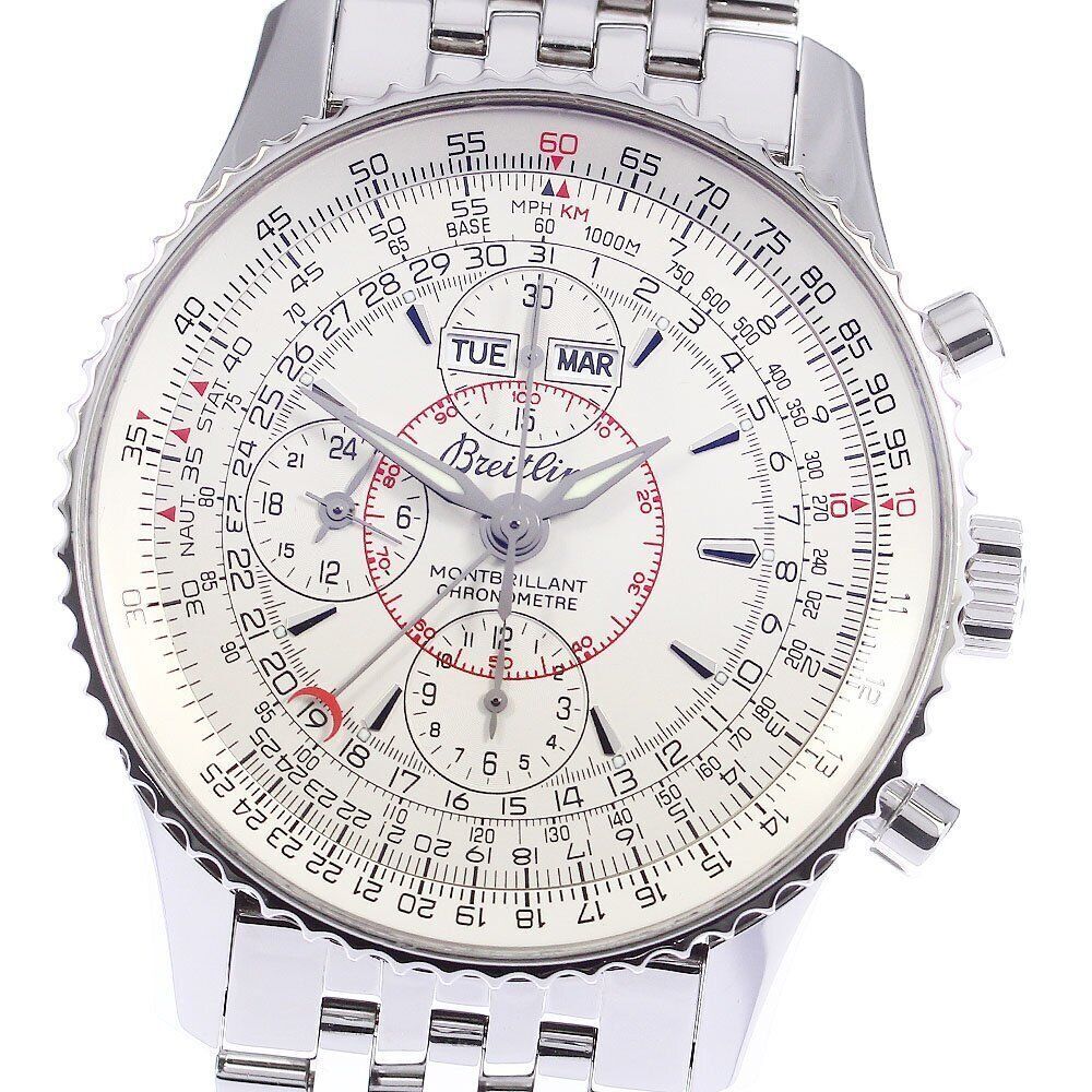 Breitling Navitimer A21330 for sale online eBay UK