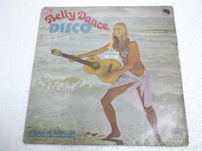Ihsan Al Munzer Belly Dance Disco Groove Break Loop Funk Moog  Rare LP India G+