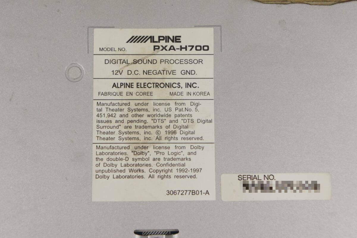 ALPINE PXA-H700 Multimedia Manager Car Audio Good GP | eBay ALPINE PXA-H700 Multimedia Manager Car Audio Good GP | eBay