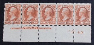 CKStamps: US Official Stamps Collection Scott#O16 Mint H OG