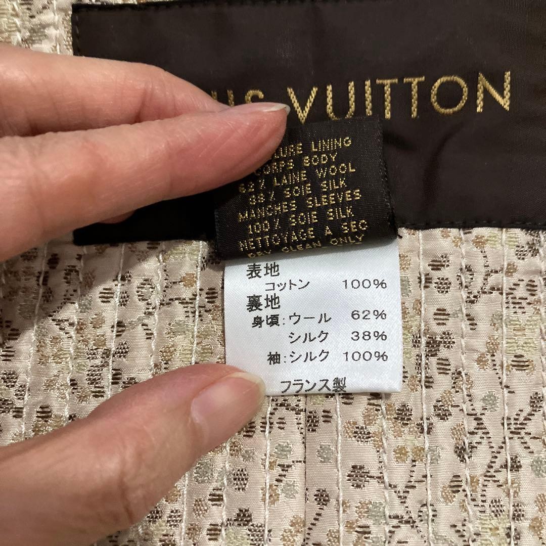 Louis Vuitton Corduroy Patchwork Jacket Men's Tai… - image 12