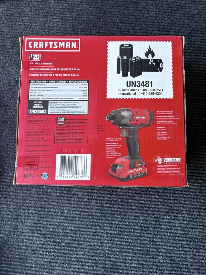 craftsman 20v impact driver CMCF800C2 - Image 3 of 4