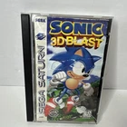 New ListingSonic 3D Blast (Sega Saturn, 1996) CIB Complete in Box w Manual/ Read***