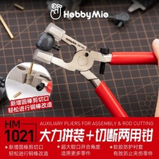 Alicates de montaje modelo HM-1021 herramienta de nariz plana cortador de varilla de doble propósito para Mecha