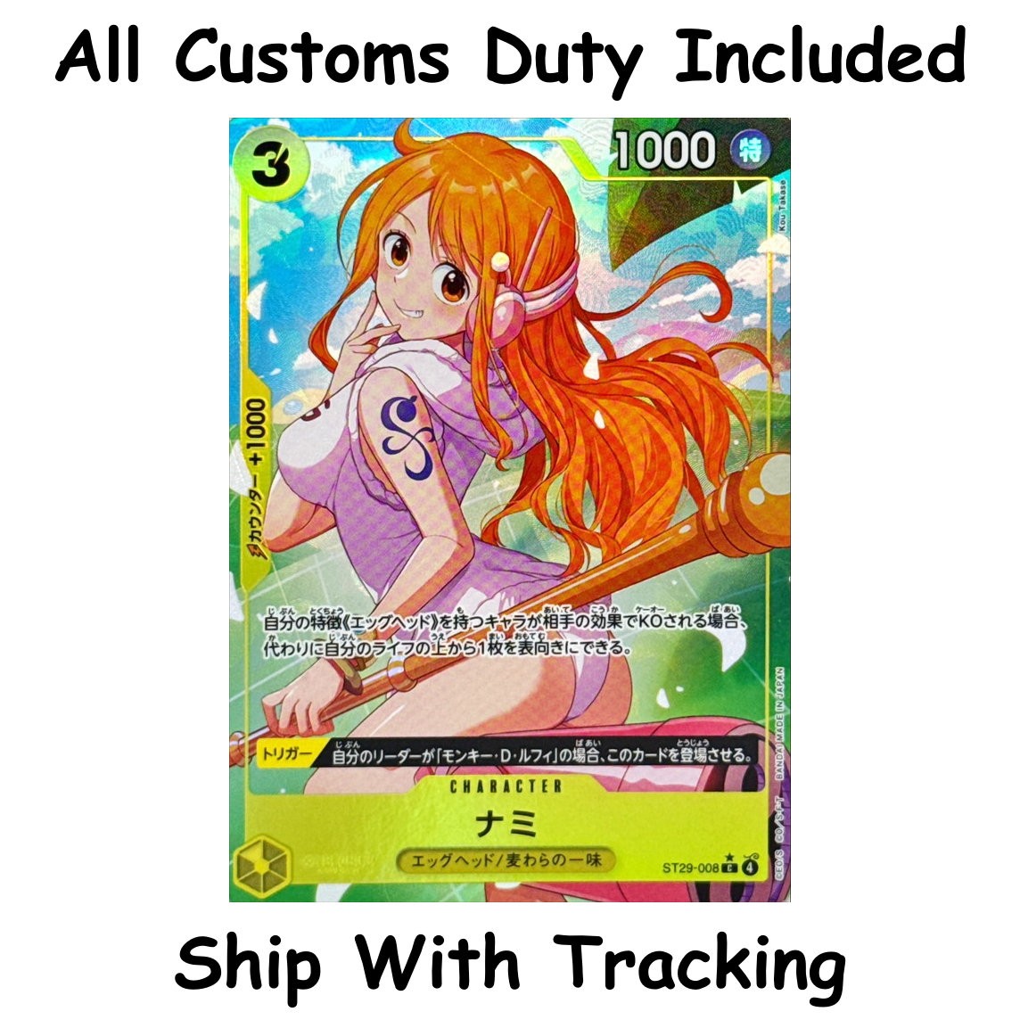 One Piece TCG Nami C AA Parallel ST29-008 Japanese CCG Card Game
