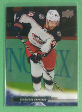 2022-23 Upper Deck Series 1 Vladislav Gavrikov Clear Cut #305