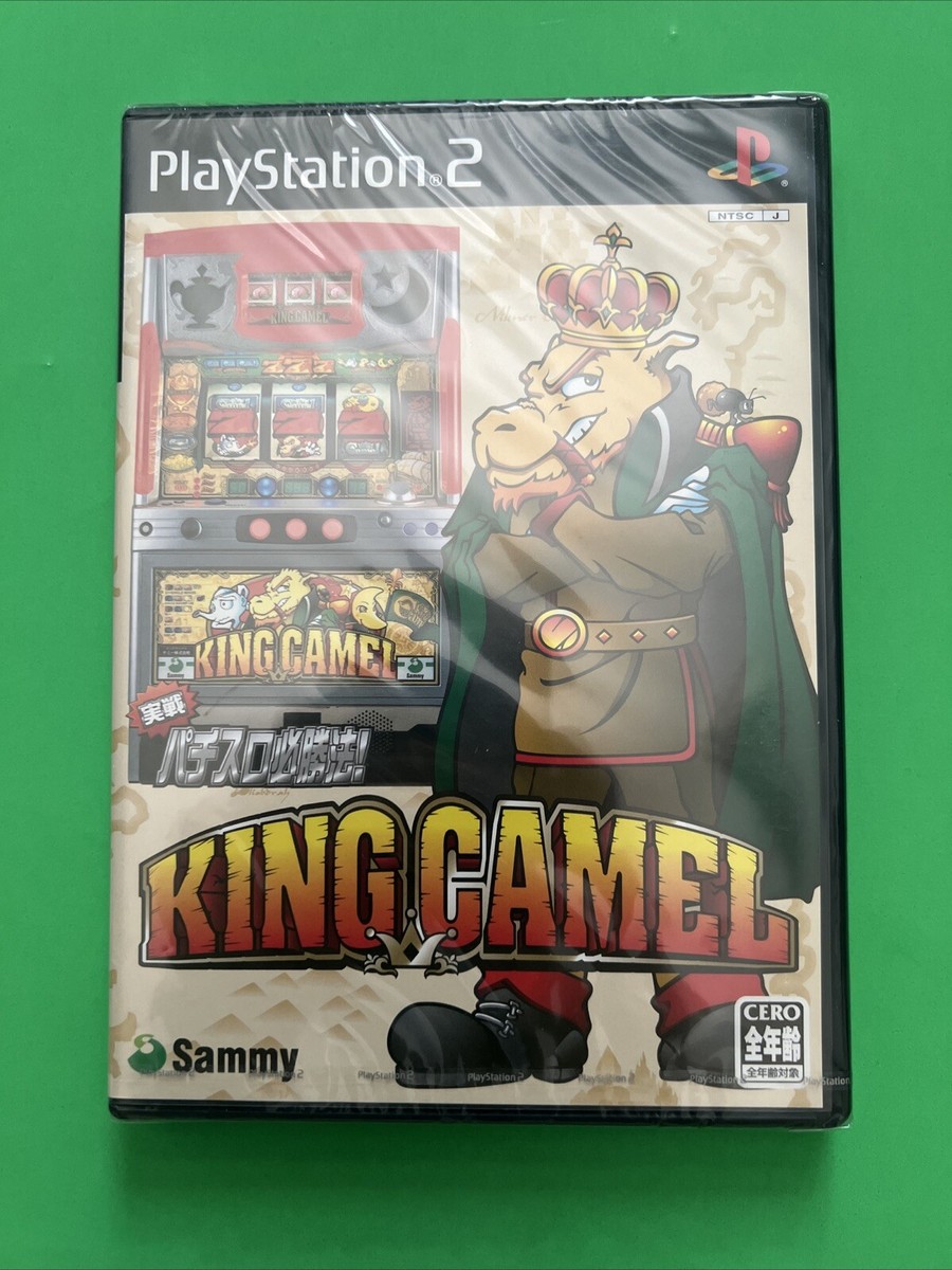 Ps2 Jissen Pachi Hisshouhou King Camel for sale online | eBay