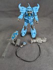 Msia Mobile Suit In Action! Gundam "91702 " Action Figure Bandai Gouf