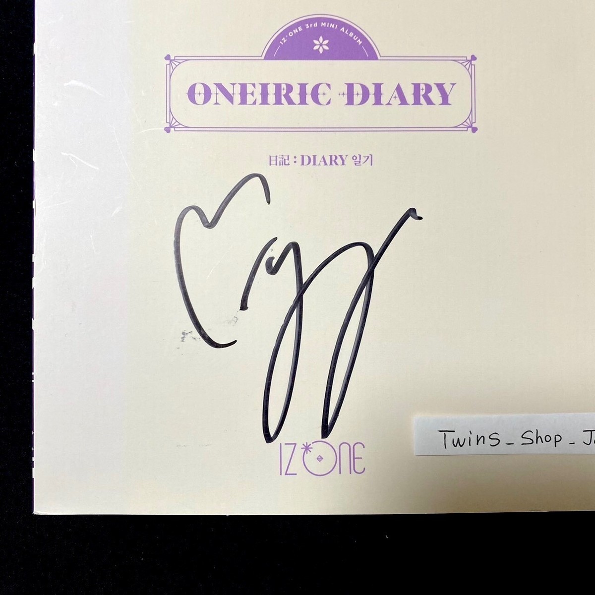 8700⭐新品未開封⭐IZ*ONE⭐日記 「ONEIRIC DIARY」KPO iz*one 3rd Mini Album Oneiric Diary Oneiric ver. IZONE No