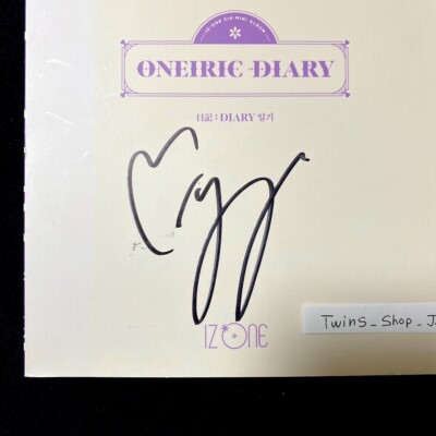IZ*ONE ウンビ ONEIRIC DIARY ヨントントレカ s-l400.jpg