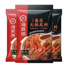 Haidilao Tomato Flavor Hotpot Seasoning海底捞番茄火锅底料buy3get4,5get7,7get10