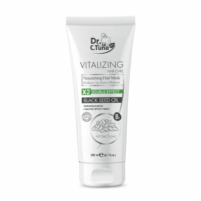 Farmasi Vitalizing Black Seed Oil Nourishing Hair Mask, 200  (8690131115005)