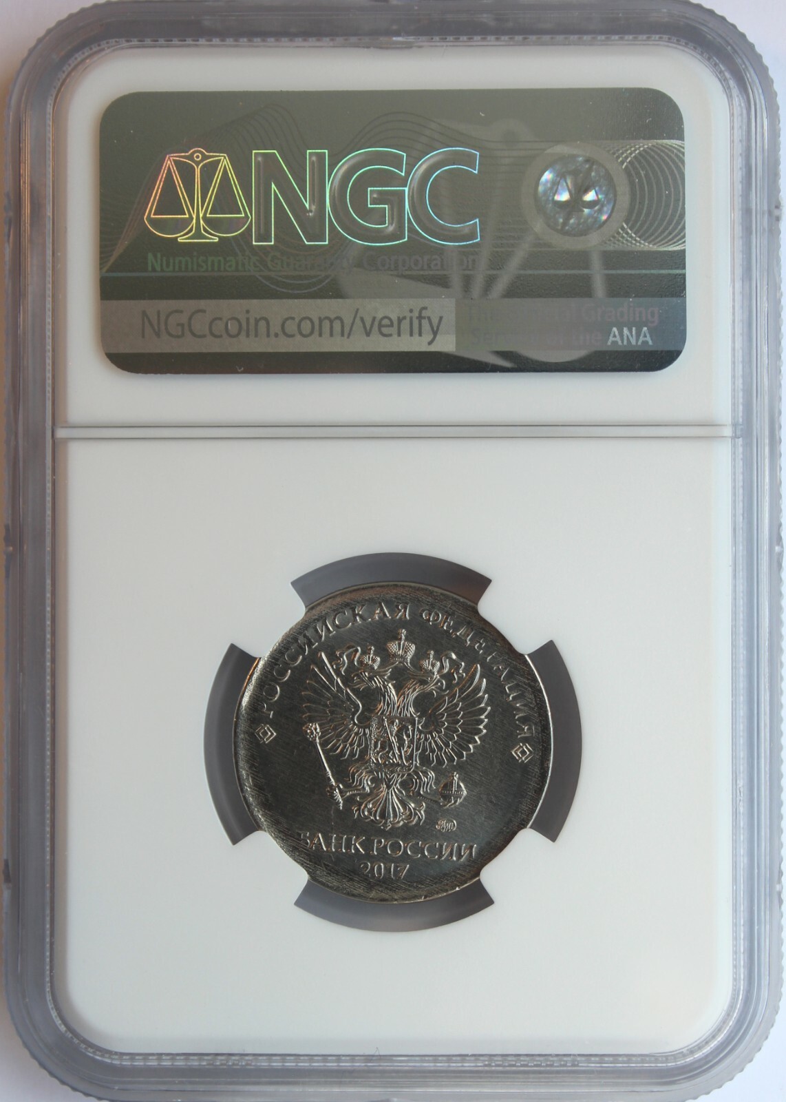 Picture 2 of 3